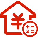 汕头公积金消费贷款